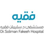 Fakeeh Hospital Client Logo