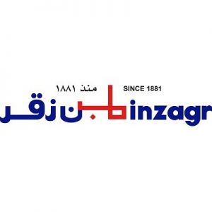 Binzagr Client Logo