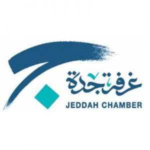 Jeddah Chamber of Commerce and Industry - Client Logo