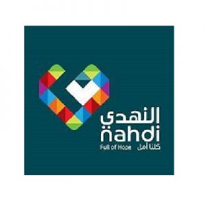 Nahdi Medical - Client Logo