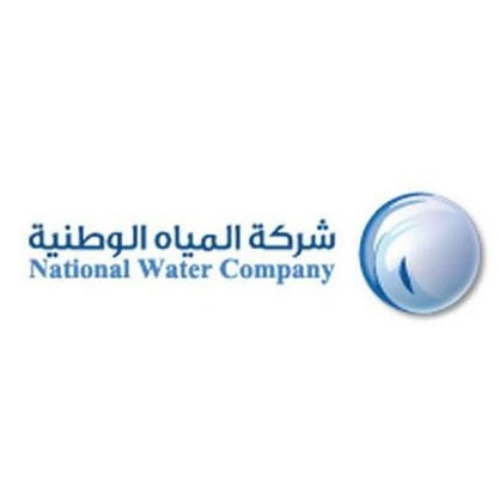 National Water Company Logo